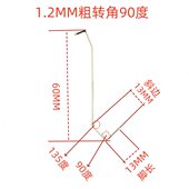 喷涂挂钩V型转角90度新款 电泳电镀挂钩来图来样定制超低价定制