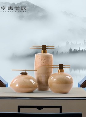 新中式现代轻奢陶瓷储o物罐摆件样板间酒店书房客厅玄关桌面装饰