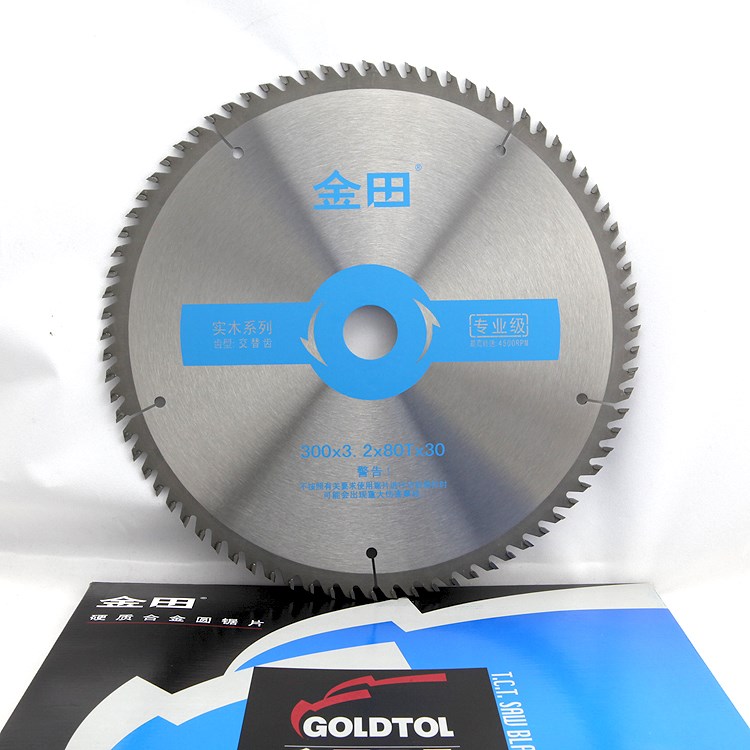 专业级木工胶合刨花板用锯片12/14/16寸300/3R55/400合金锯片