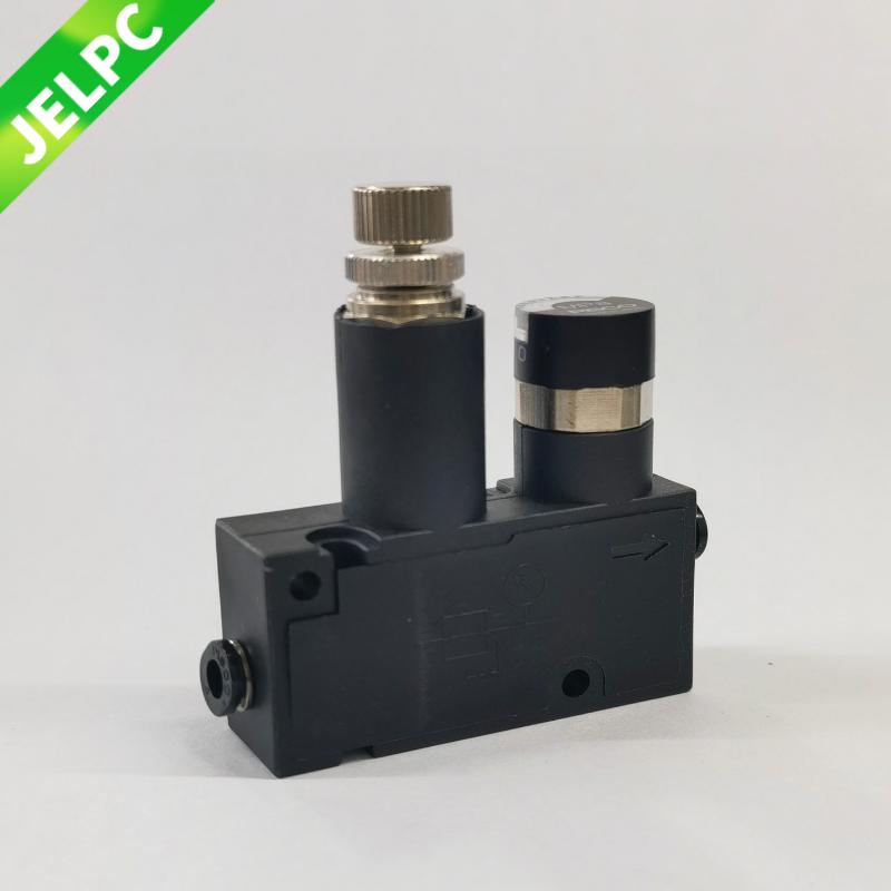 -64接头调节阀 高精密速稳rvumE6调压微型 rvum4调带阀-