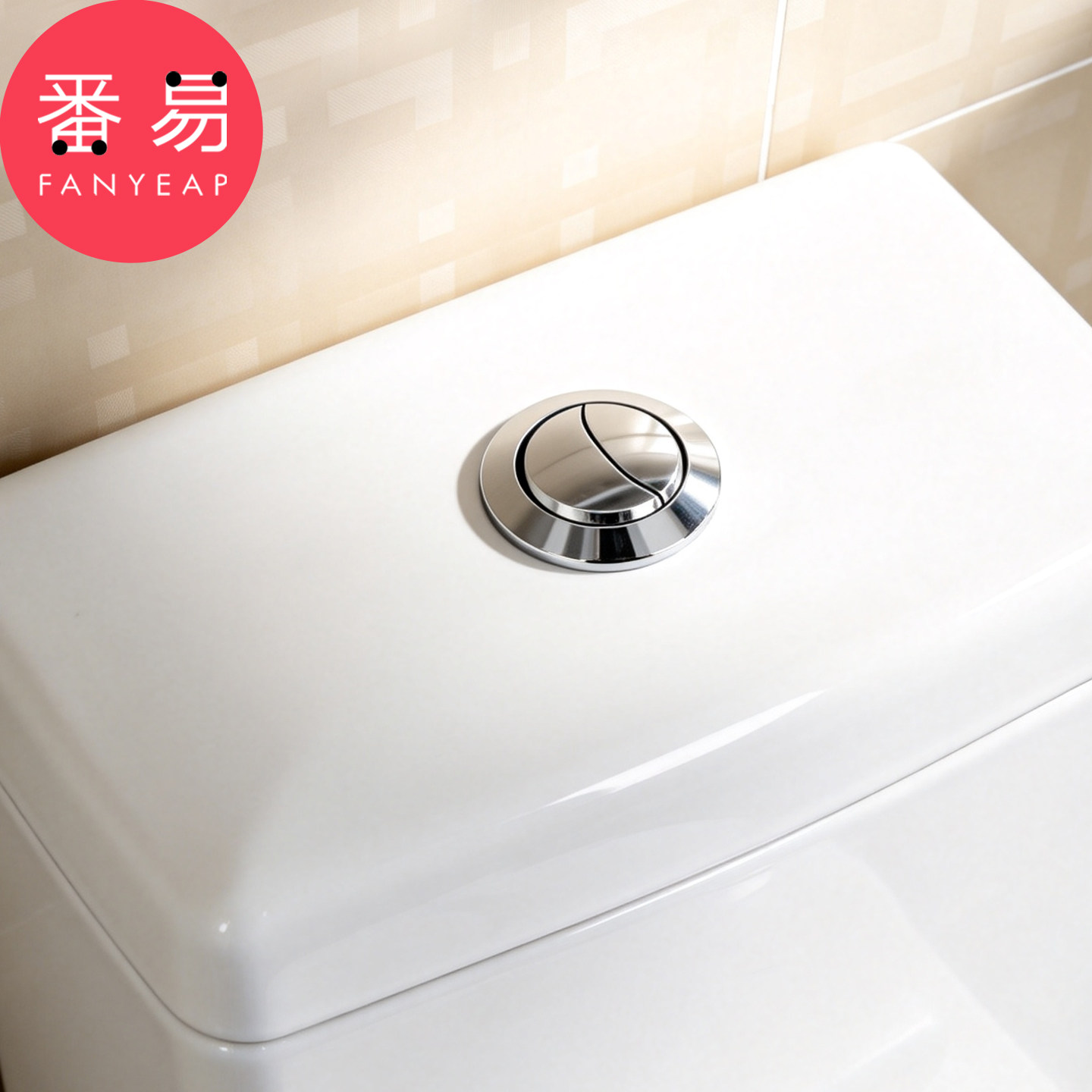 马桶水箱按压器A1pn008-马桶水箱冲水按钮配件按压器弹簧按键图片