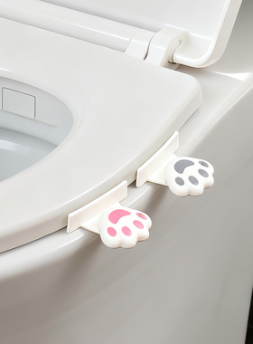 《提盖器C1zoq001-马桶盖掀开器掀马桶盖子翻盖把手坐便盖提盖器