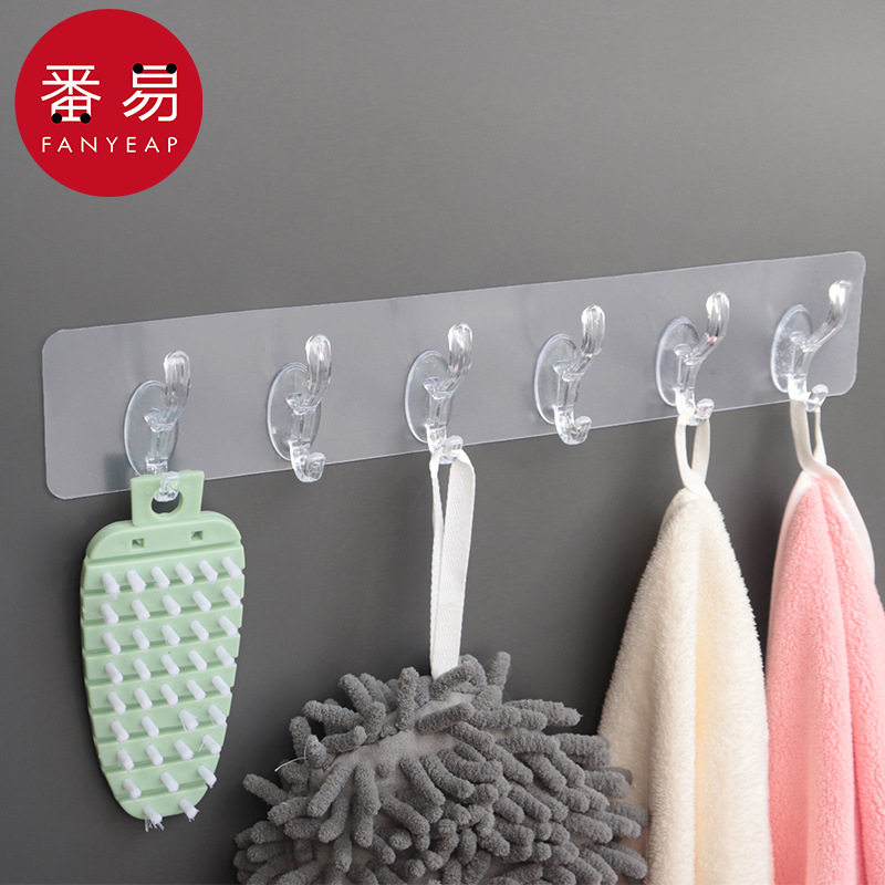 15Y粘钩/联排A1pq001-连排挂钩透明六联粘胶免打孔门后用家用粘钩,收纳整理,挂钩/粘钩,淘宝优惠券,粉丝福利购,淘宝优惠卷