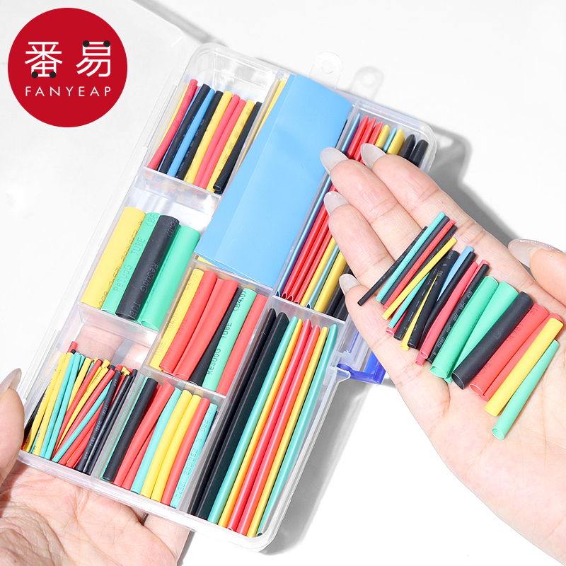 数据线修复热缩管A1pq808-电线保护套数据线修复接线收缩管彩色