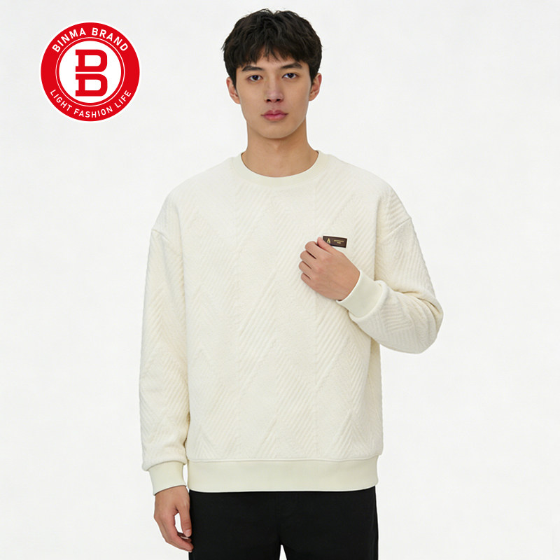 宾玛（男装）圆领潮牌秋冬季加绒毛衣男保暖打底针织衫254KM1501