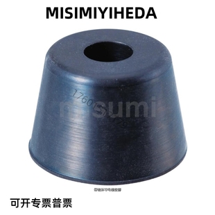 ECRKC 橡胶脚垫ECRK 3617 3225 3520