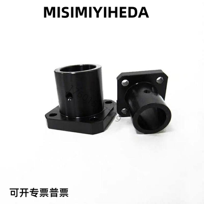 导向轴支座光轴固定座STHSB6 8 10 12 15 16 20 25 30 35 40 50