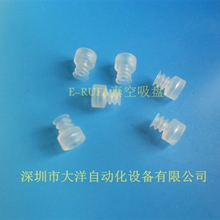 三段式 PCG 波纹型真空吸盘防静电吸嘴导电材质现货