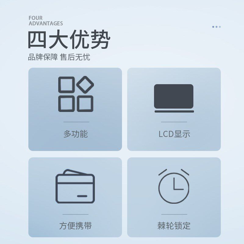 禾木数显张力计便携张力仪测力计开关触点张紧力电子张力表测试仪