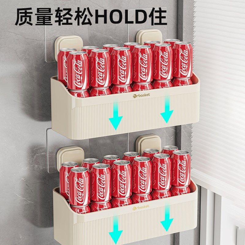 卫生间置物架壁挂免打孔浴室洗漱台墙上整理架子洗手台镜柜收纳盒,机械设备,矿山专用设备,淘宝优惠券,粉丝福利购,淘宝优惠卷