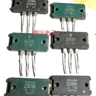 2SB755 2SC2565 2SD845 B755 进口拆机件测量好 2SA1095 D845