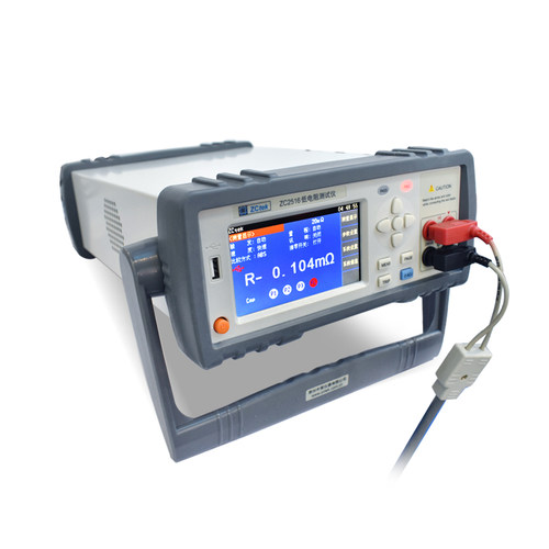 中策ZC2511直流低电阻测试仪ZC2512毫欧表ZC2513A微欧姆计ZC2516B