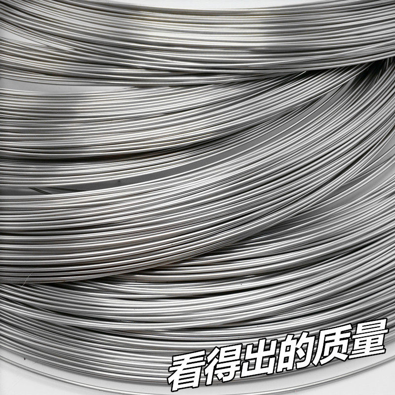 氩弧焊专用316 304 201不锈钢焊丝  挖机空调酒吧柜台是学