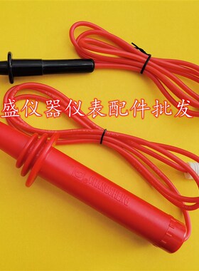 长盛耐压测试仪CS2670AX/2672DX/2672C/2671A高压棒测试线一整套