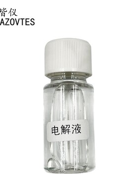 AE6607溶氧仪专用配件 探头/膜套/电解液