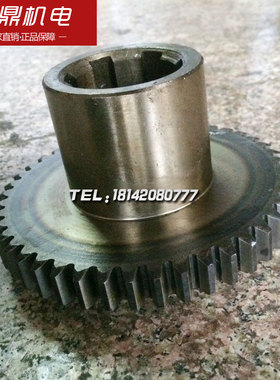 宝鸡数控机床厂SK40P车床配件20027齿轮M3/Z44/5-4810/L78