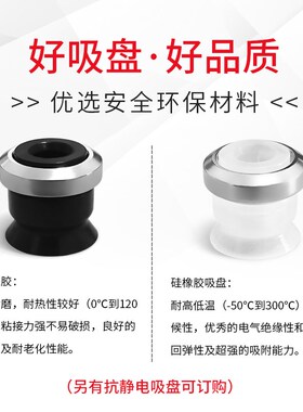 真空吸盘M-ZP10CN M-ZP13CN M-ZP16CN M-ZP20CN M-ZP25 32CN CS