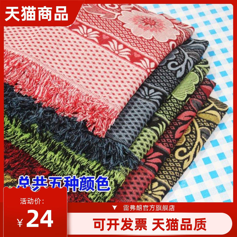 全棉线线毯床单老式全棉桌布夏季休闲针织毯加厚铺床双人纯棉毛巾