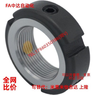 上部升降轴承锁紧螺母BNTABNTBBNTA- m5BNTA- m15BNTA- m