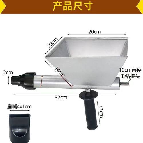电动水泥灌浆枪防火防盗门窗注浆器混凝土砂浆填缝勾缝多功能神器