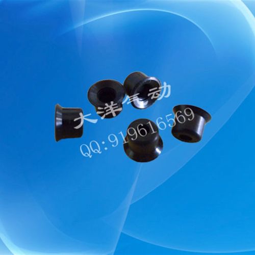 黑色丁晴橡胶吸嘴真空吸盘VSPG-8RN VSPG-6RN气动元件机械手配件