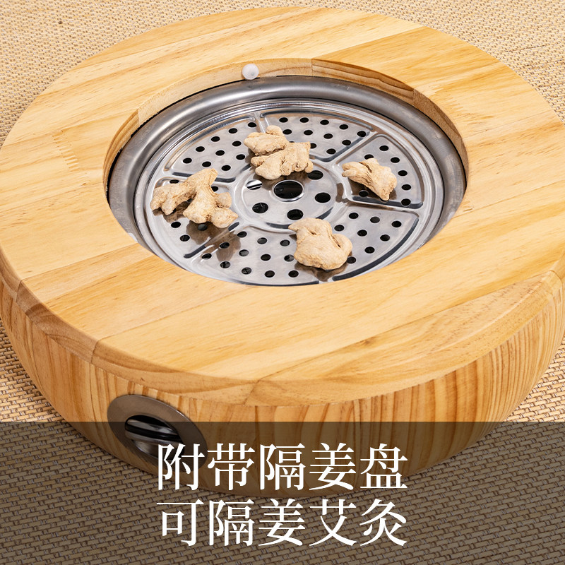宫廷坐灸仪控温蒲团实木高端坐灸凳臀部灸艾灸坐凳可隔姜熏蒸包邮