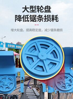 数控智能钢筋锯床4240龙门钢丝自动锁紧金属切割机龙门架立柱锯床