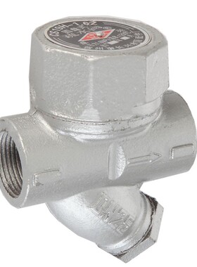 CS19H-16内螺纹圆盘式疏水阀 蒸汽丝扣疏水阀器DN15 20 25 32 50