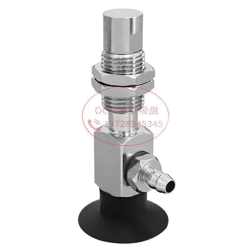 大洋真空吸盘机械手SP3C4N-L20-M8 SP3C6N-L20-M8 SP3C8N-L20-M8