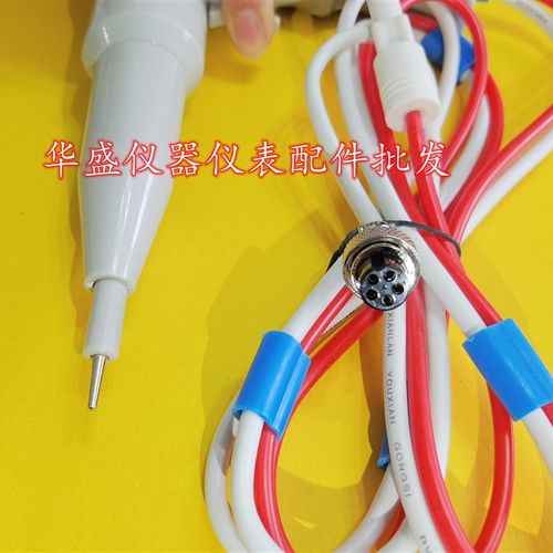 CS26002-1耐压遥控测试枪,长盛高压枪CS2670ACSS672DX适CS2673X