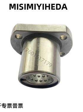 怡合达尺寸线性滚珠衬套LNE23/LNG23/-6 8 10 12 13 16直线轴承