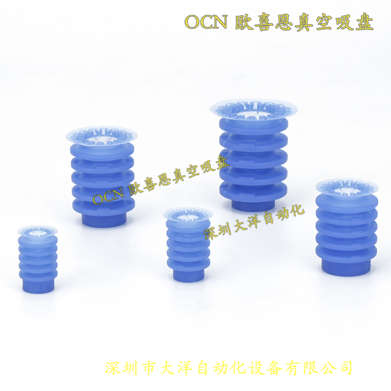 ZP3P-T25JT5SF-B01工业金具机械手配件 ZP3P多层真空吸盘软包开袋