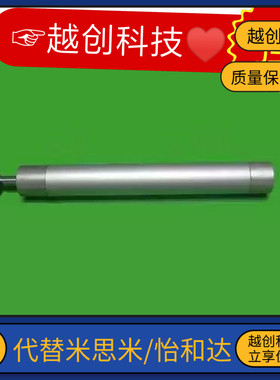 DHR2P-20N/25n/ 120/150/170/200/300/650/750-L25/L35机械手气缸