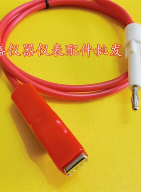 长盛耐压测试仪测试夹高压机测试线CS2670AX /2672DX 2672C 2671A