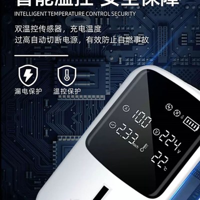 专用东风风行S50EVS60接地宝菱智M5ev新能源车电动汽车充电转换器