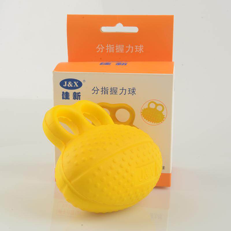 握力球康复训练器材中风偏瘫老人锻炼手指力量腕握力圈握力器按摩
