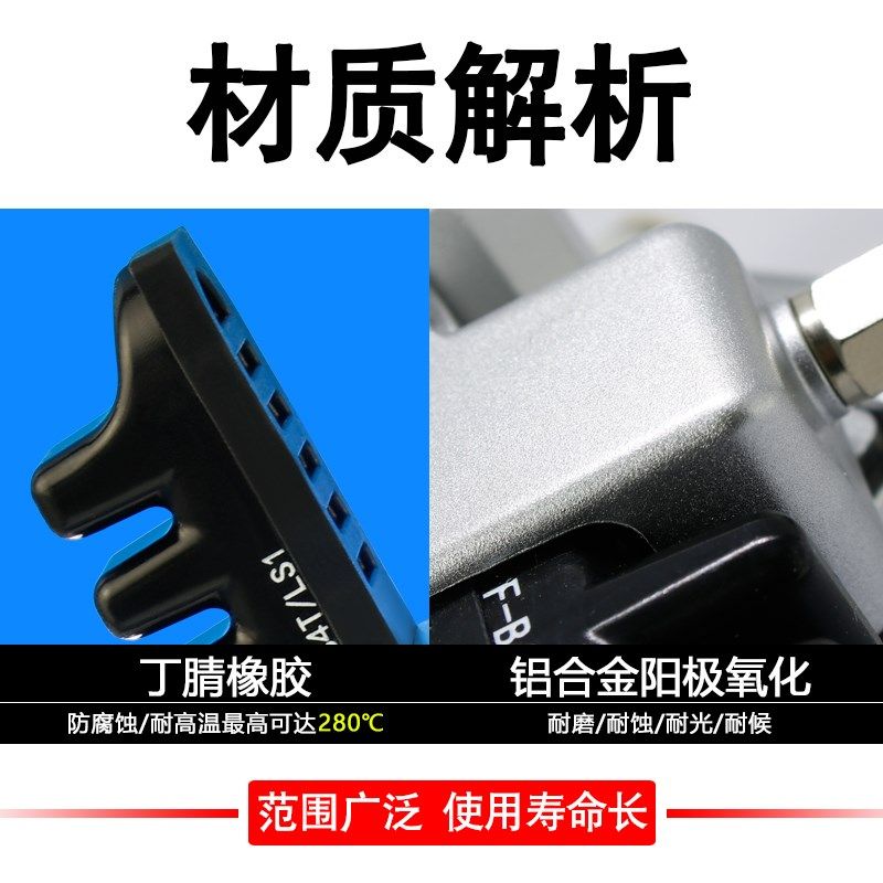 柔性软指机械手爪仿生 无痕抓取机器人夹爪头 夹具手指模块配件