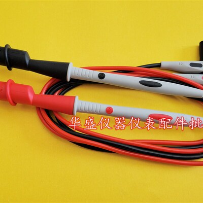 安捷伦Agilent 台式万用表笔探线34410A/34401A/34460A表笔鳄鱼夹