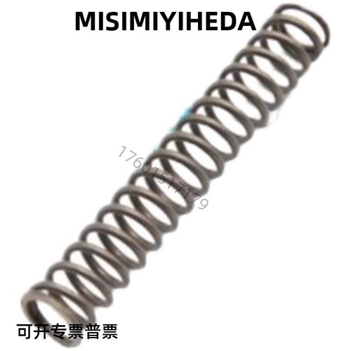 怡合达 耐热型 压缩弹簧YWFH YWFH-D5-L15 YWFH-D13-L30 YWFH-D18