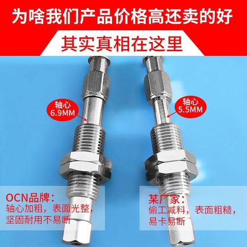 ZPT13/T10/T20/T16/T32/T25UNJ/USJ10/J20/J30/J40/J50-B5-A10