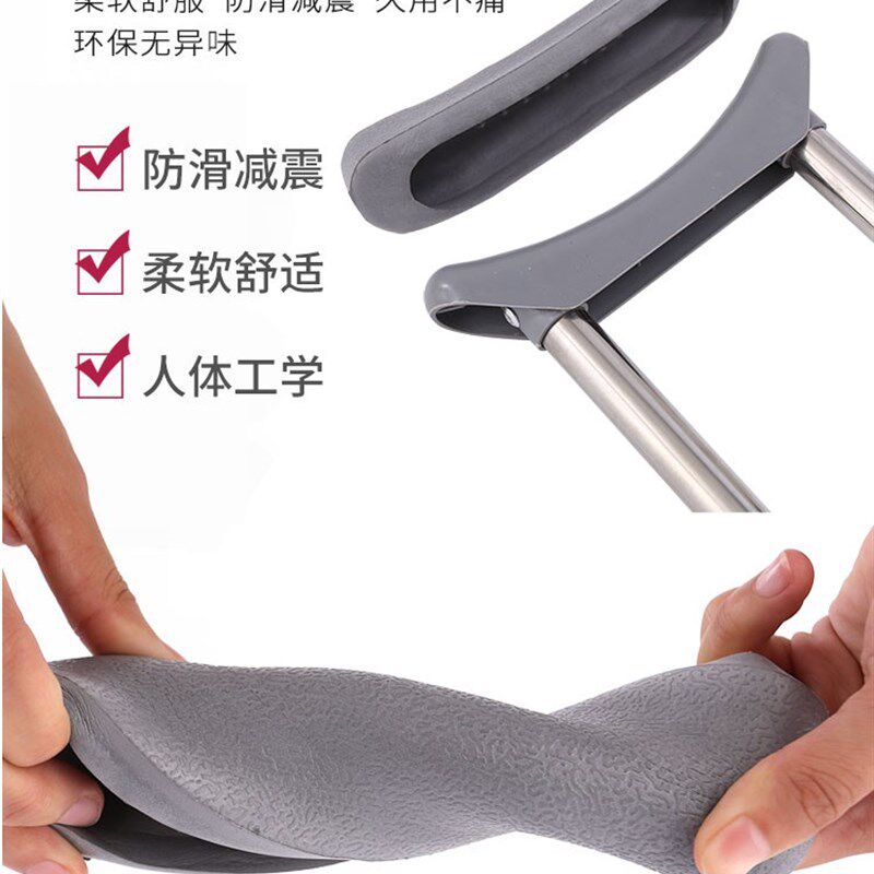 拐杖老人防滑骨折轻便简易伸缩拄拐助行器单个双拐腋下拐杖防滑头