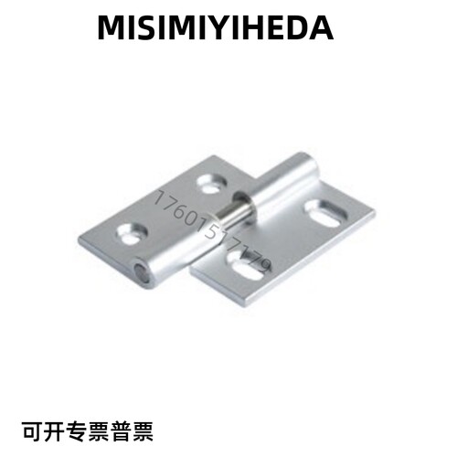 AKQ03 AKQ01-B-Y-L-6263 AKQ01-B-Y-R 拔插型铝合金合页脱卸铰链