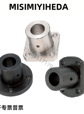 轴导套固定底座轴承套圆法兰轴座导杆底座圆棒锁紧锁轴座GSPRB-D