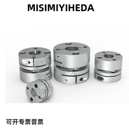 DBJ61/01/11联轴器DBW01/06/DBA63-52/51-D25/D32/D40/D34/D50/55