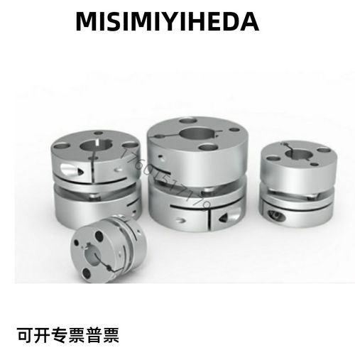 DBJ61/01/11联轴器DBW01/06/DBA63-52/51-D25/D32/D40/D34/D50/55