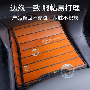 丰田格瑞维亚木地板赛那脚垫专用全包围实木前排二排汽车改装24款