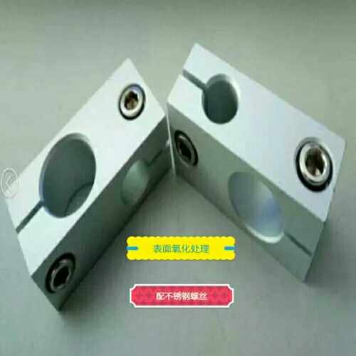 圆棒固定夹十字连接件光轴圆孔交叉连接块不锈钢管连接块轴夹夹座