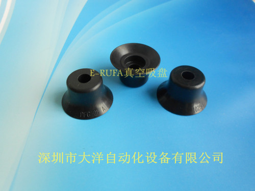 替代米思米真空吸盘VPFT20 VPFT25 VPFT30 VPFT40吸嘴机械手配件