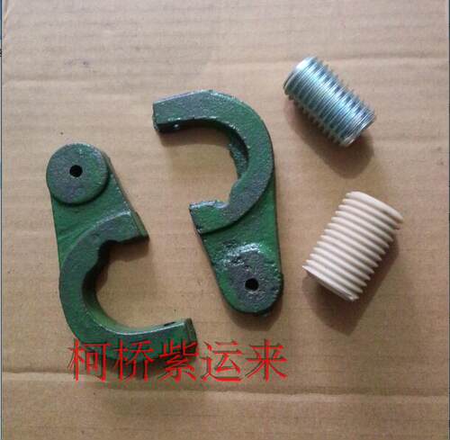 箭杆织机配件 废边丝托脚 7748托脚 罗拉
