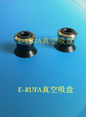 MSAN/MSAS-10/13/16/20/25/32/40/50机械手真空吸盘平型吸盘现货